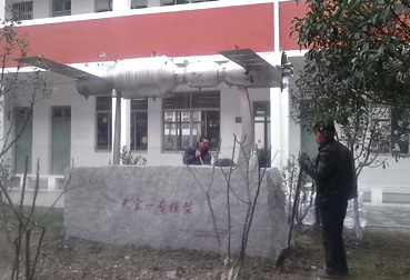 不銹鋼雕塑
